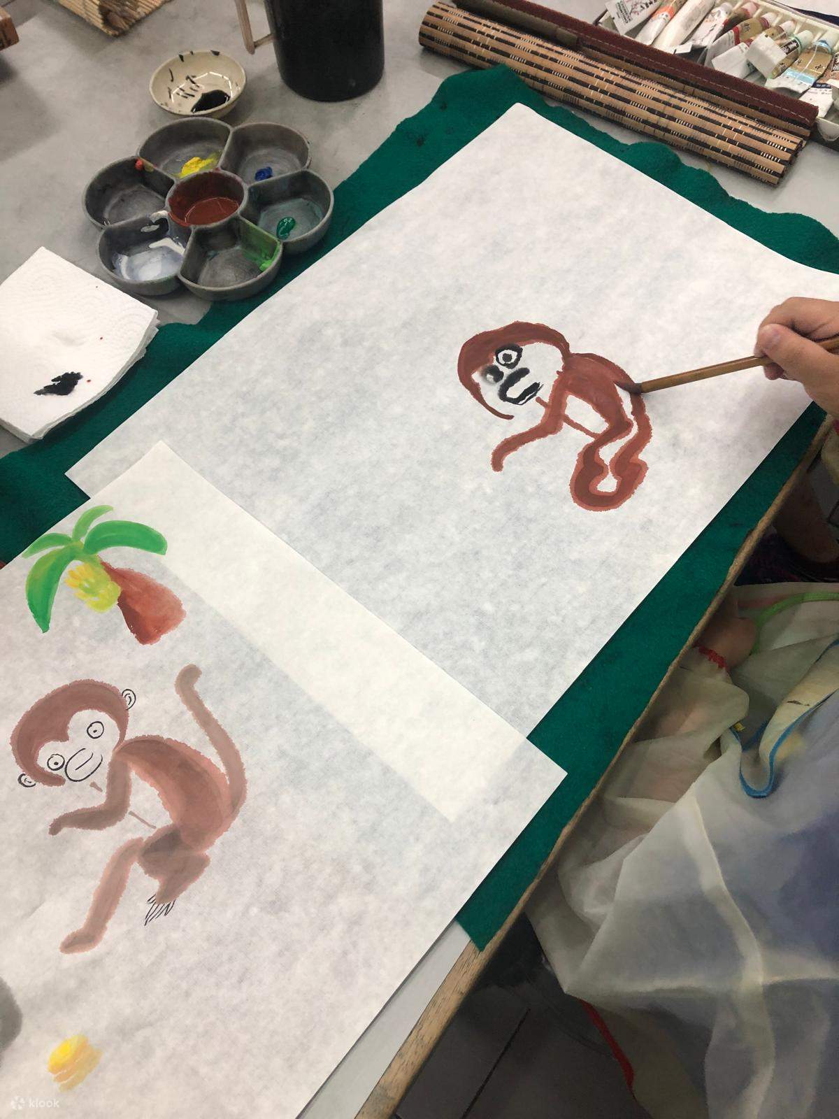 [Good Place in Lai Chi Kok] Summer Chinese Essence (Ink Painting